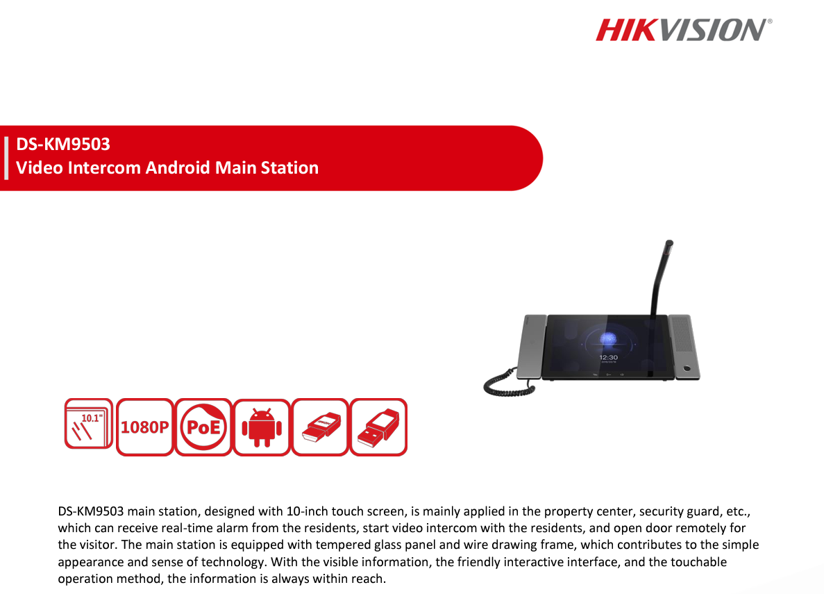 Thiết Bị Liên Lạc Kiểm Soát Trung Tâm Hikvision DS-KM9503