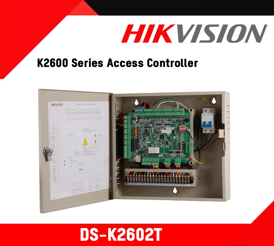 Bộ Điều Khiển Truy Cập Trung Tâm Hikvision DS-K2602T