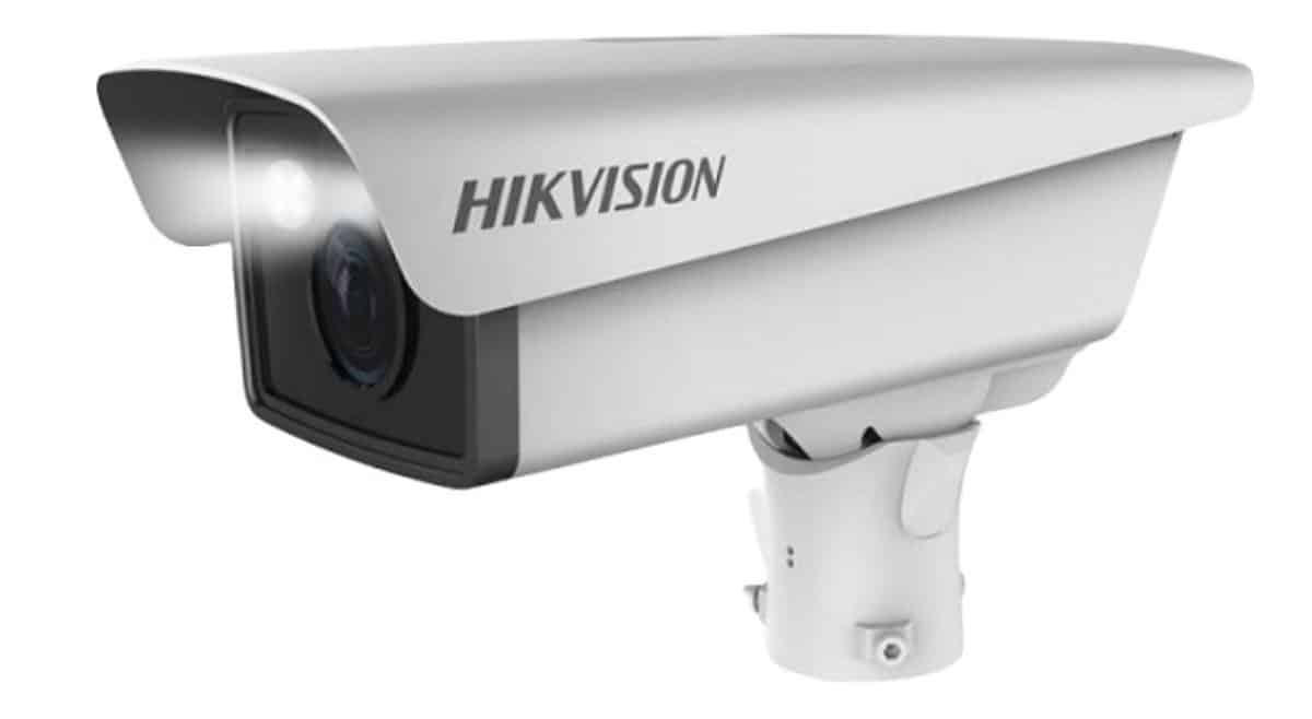 Camera Hikvision DS-TCG405-E0 là giải pháp kiểm soát ra vào thông minh
